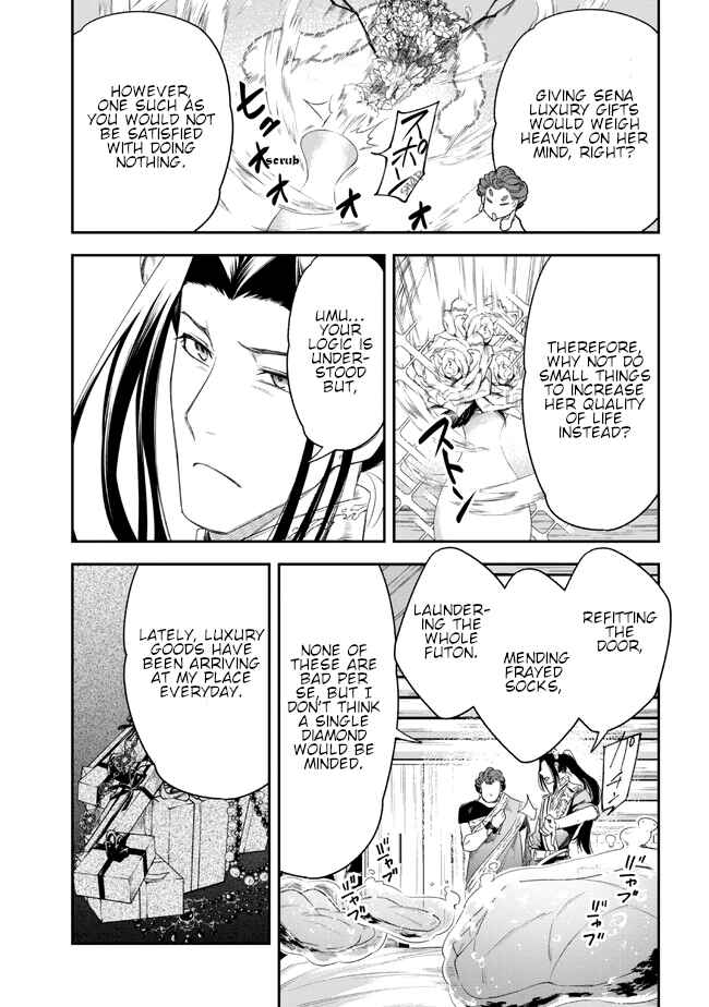 Page 27 Chapter 3 Yakushi to Maou