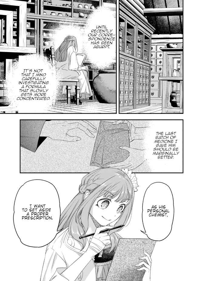 Page 35 Chapter 3 Yakushi to Maou