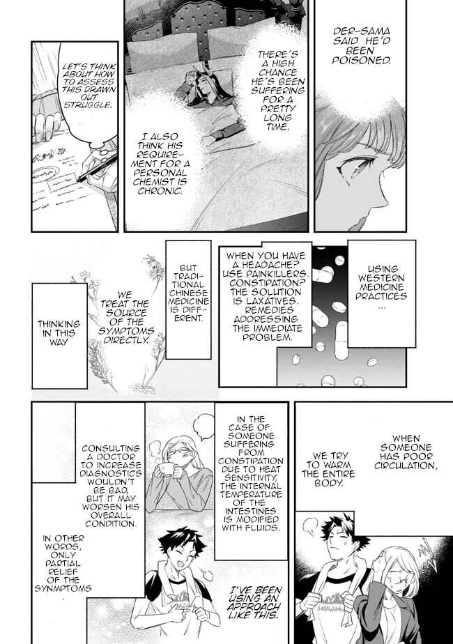 Page 36 Chapter 3 Yakushi to Maou
