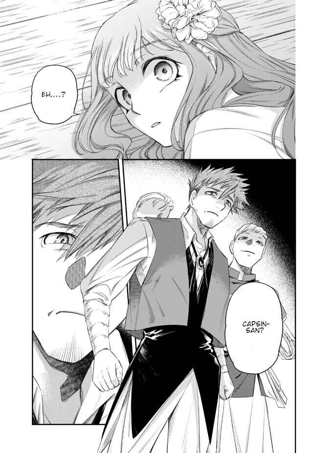Page 41 Chapter 3 Yakushi to Maou
