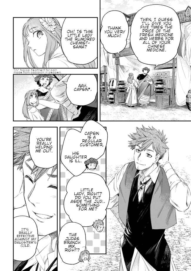 Page 6 Chapter 3 Yakushi to Maou