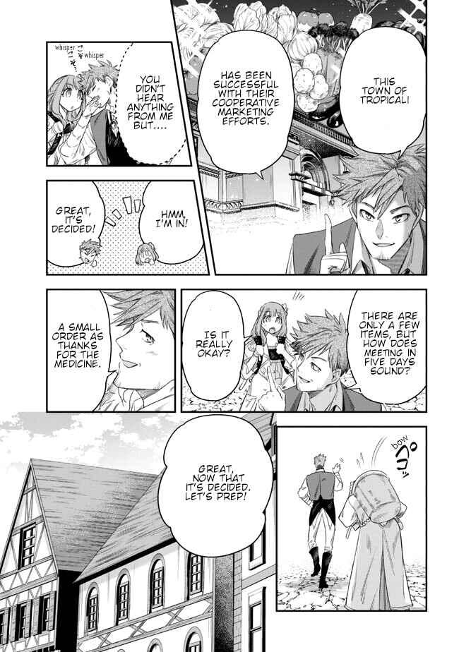 Page 9 Chapter 3 Yakushi to Maou