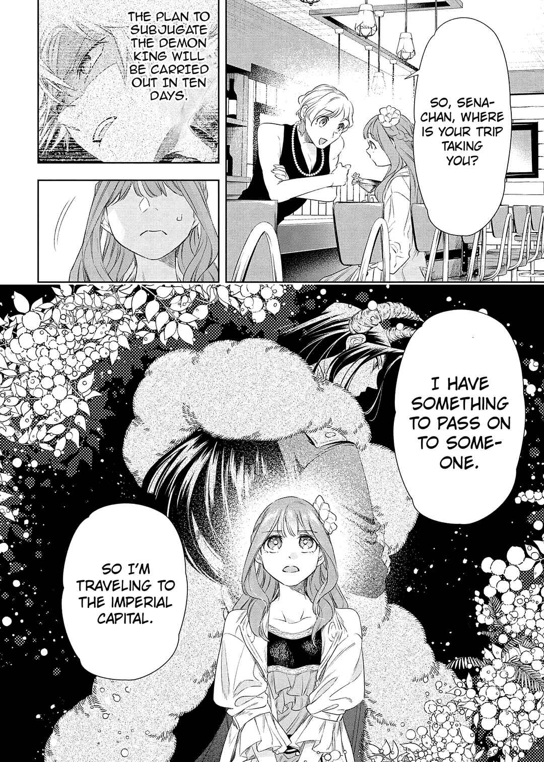 Page 11 Chapter 6 Yakushi to Maou