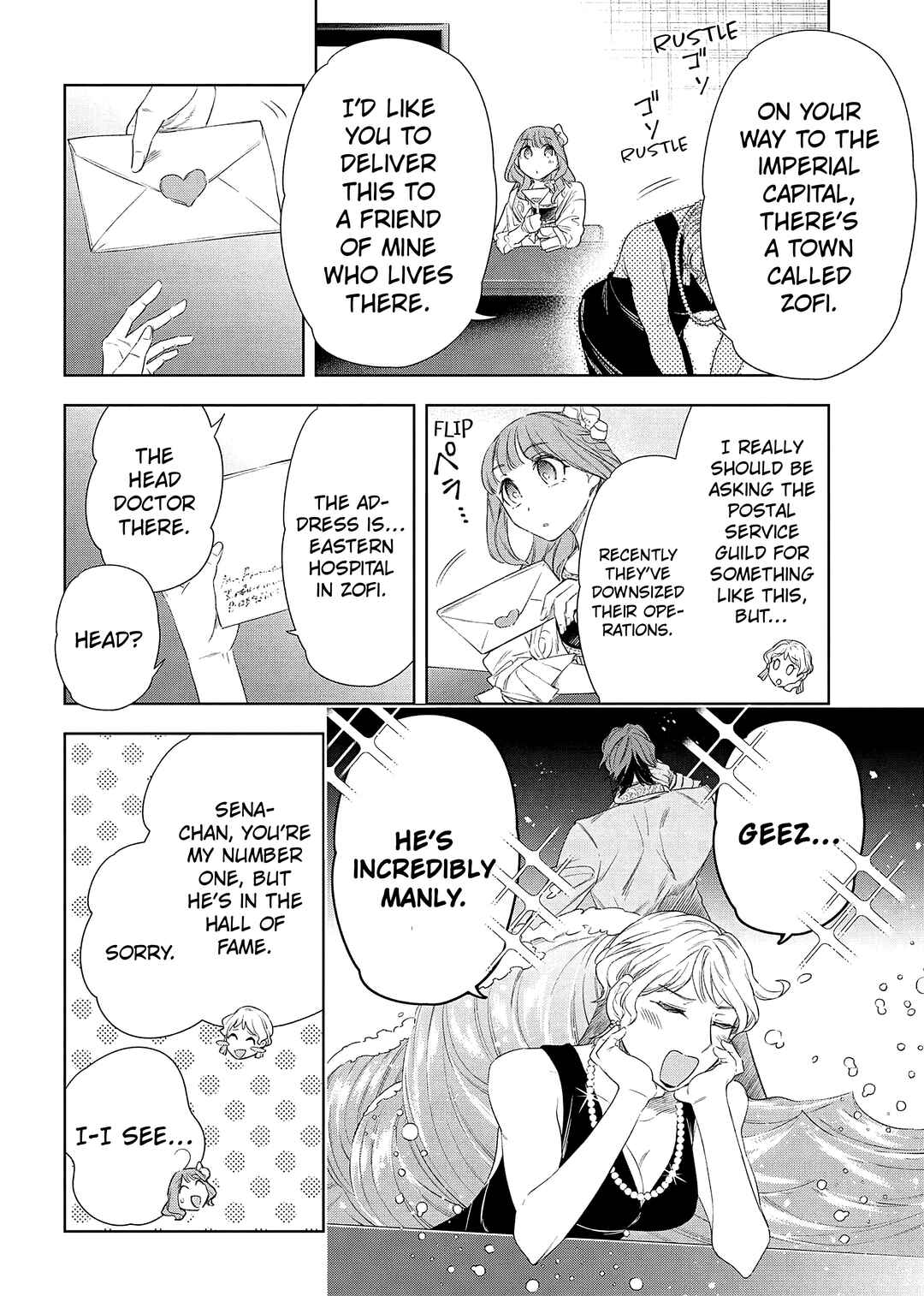 Page 13 Chapter 6 Yakushi to Maou