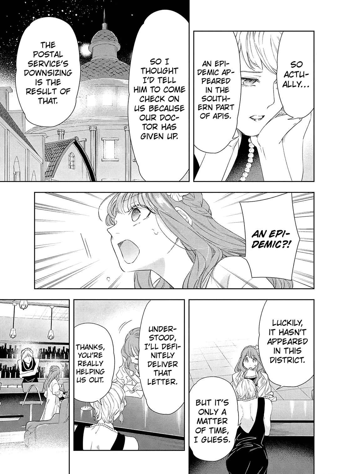 Page 14 Chapter 6 Yakushi to Maou