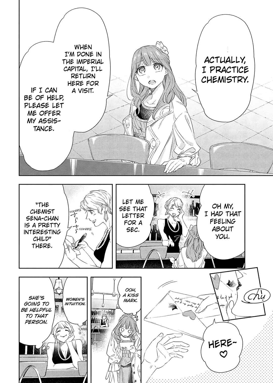 Page 15 Chapter 6 Yakushi to Maou