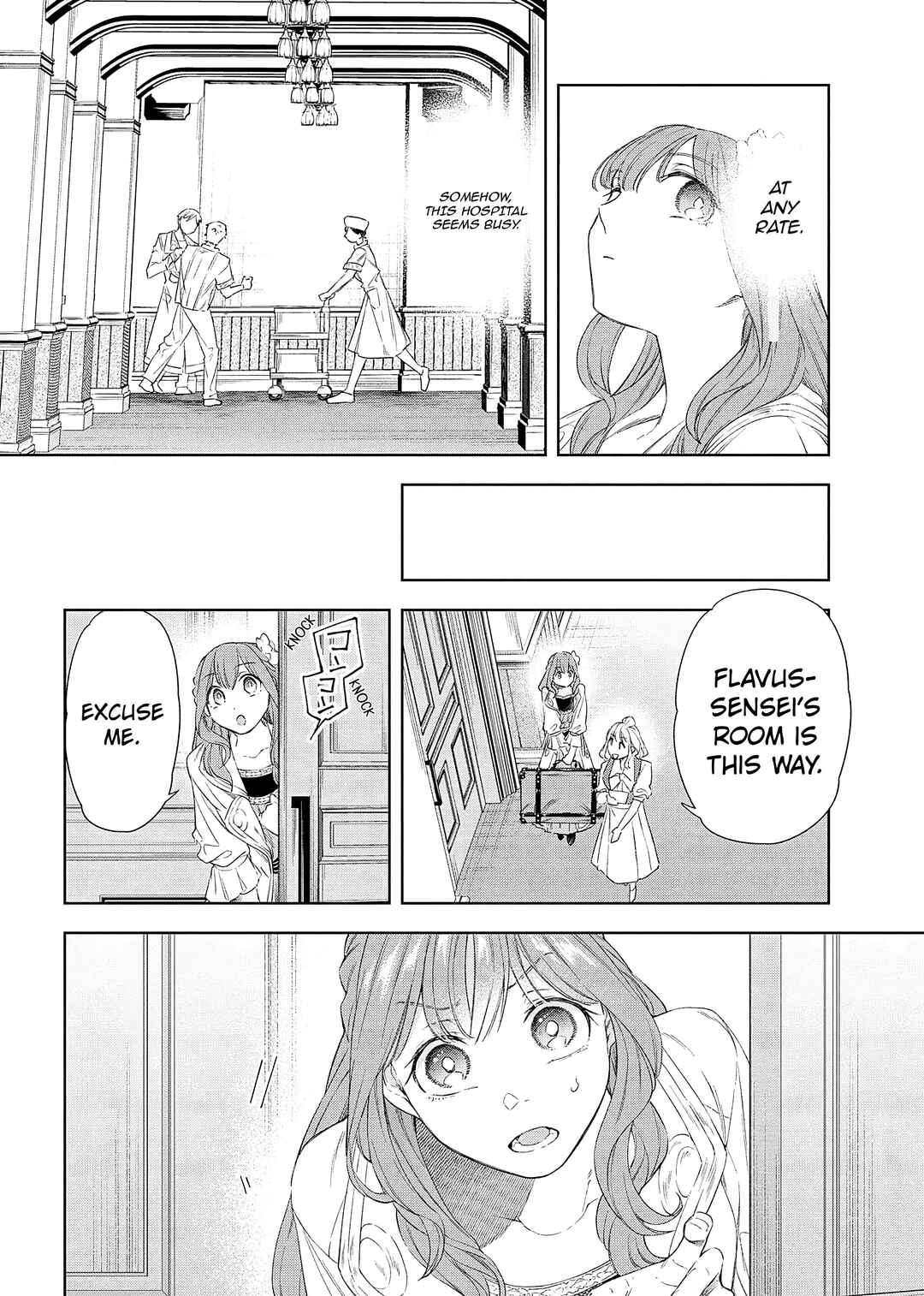Page 17 Chapter 6 Yakushi to Maou
