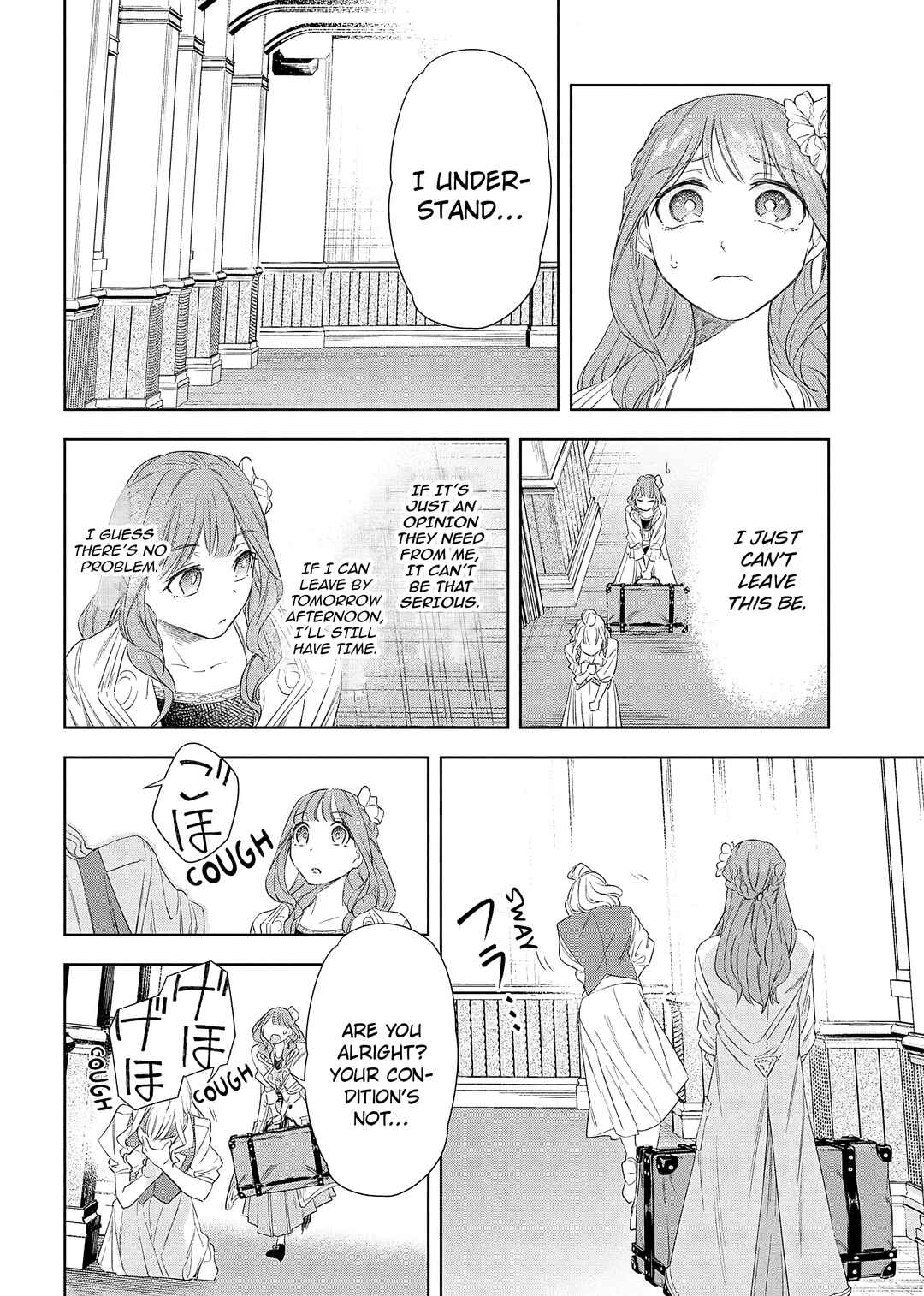 Page 23 Chapter 6 Yakushi to Maou