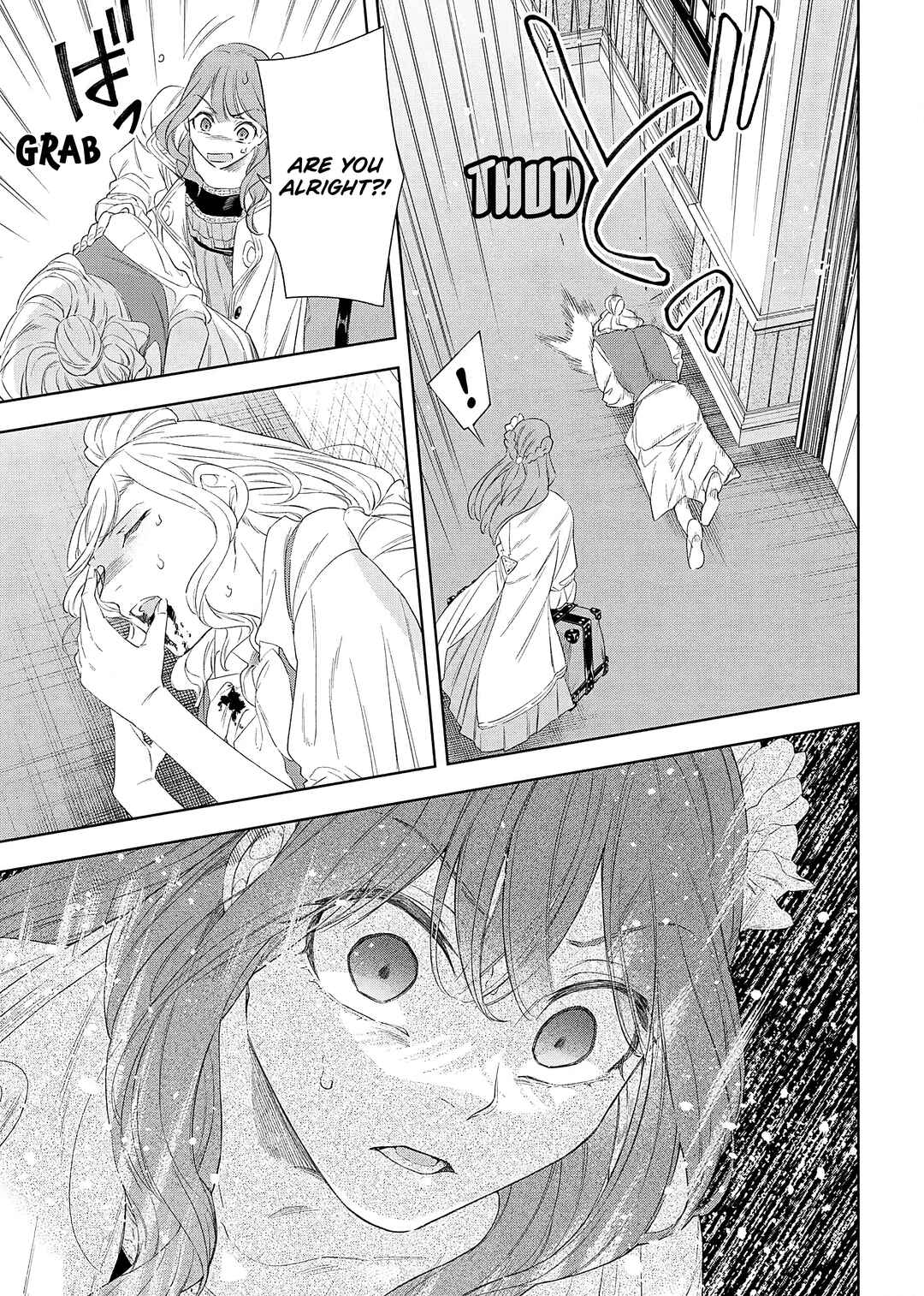 Page 24 Chapter 6 Yakushi to Maou