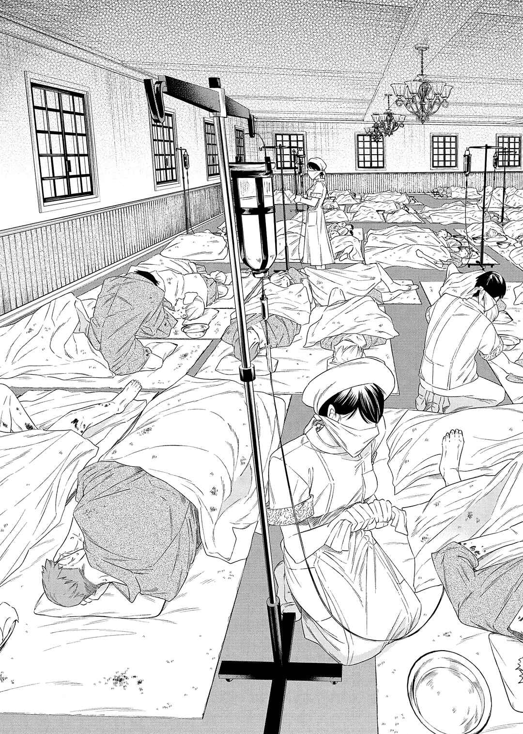 Page 30 Chapter 6 Yakushi to Maou