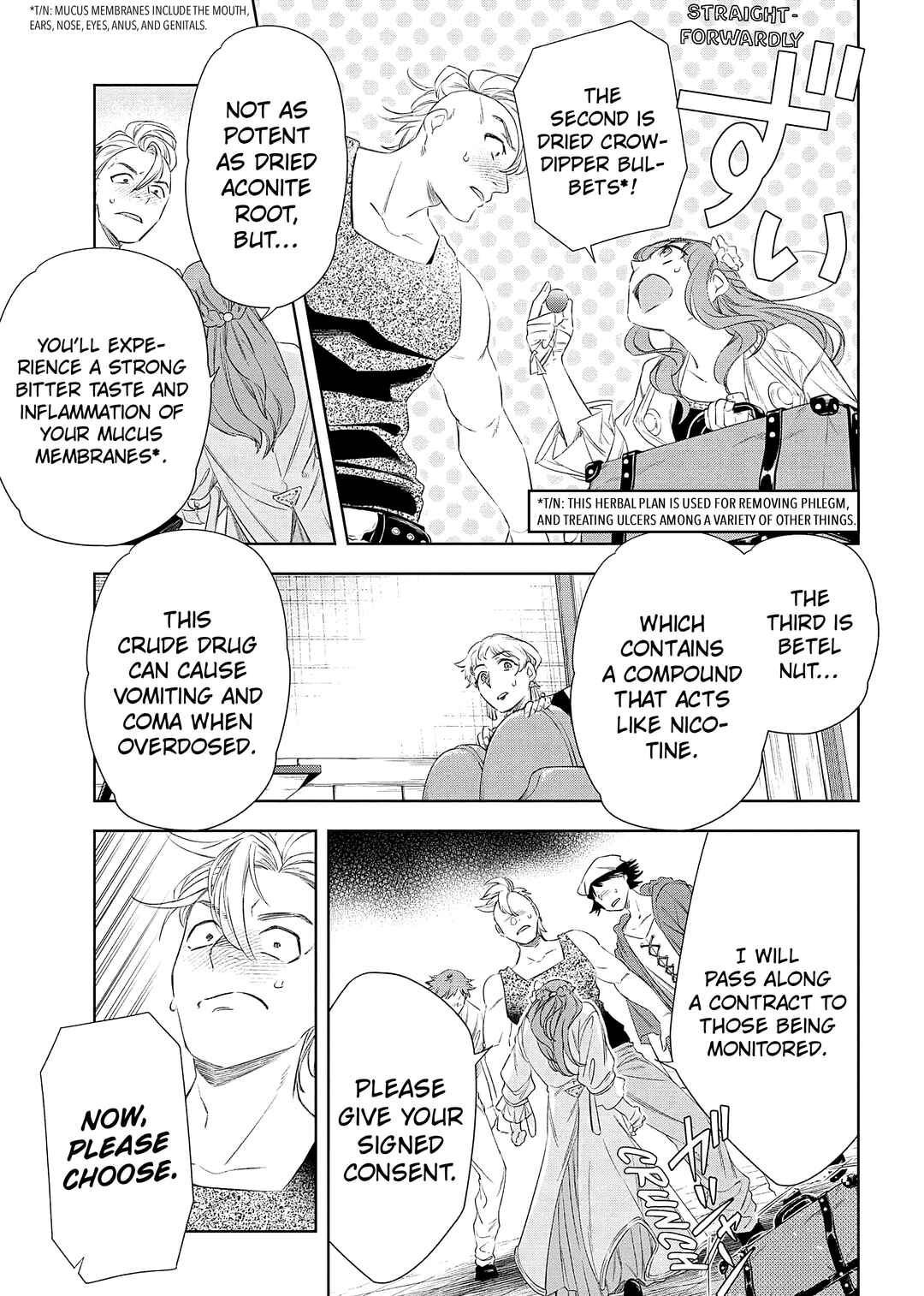 Page 6 Chapter 6 Yakushi to Maou