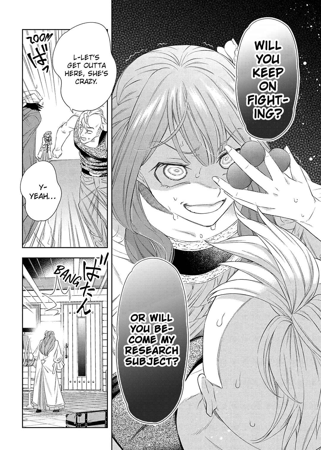 Page 7 Chapter 6 Yakushi to Maou