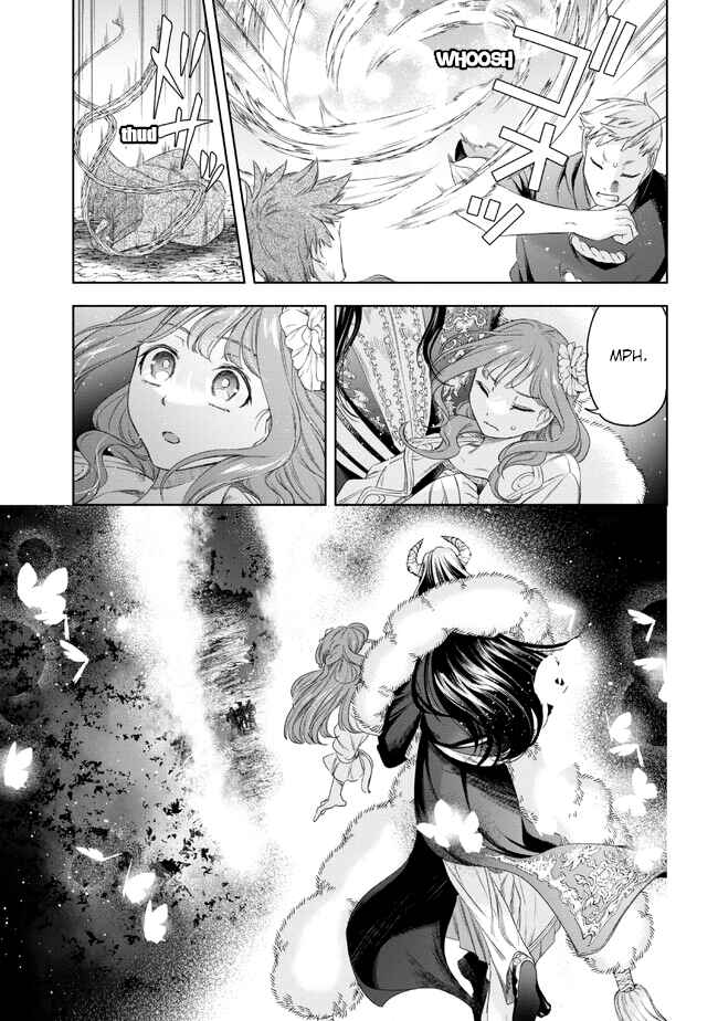 Page 11 Chapter 4 Yakushi to Maou