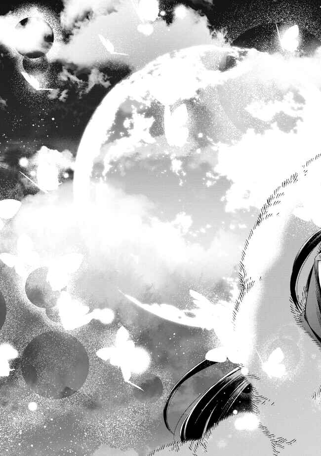 Page 12 Chapter 4 Yakushi to Maou