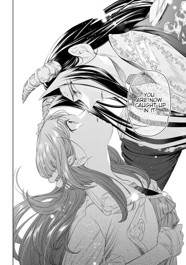 Page 26 Chapter 4 Yakushi to Maou