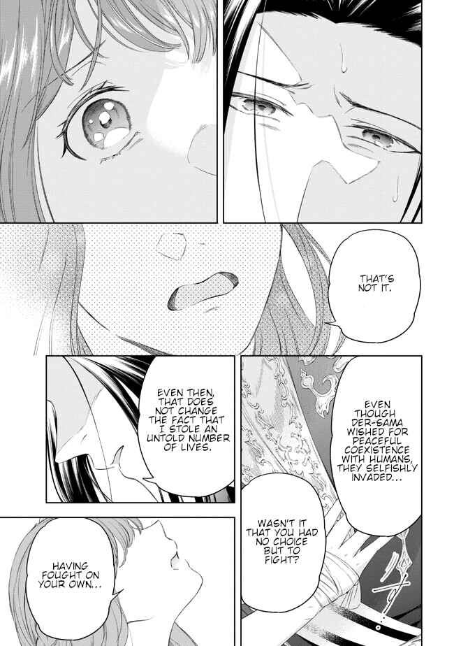 Page 27 Chapter 4 Yakushi to Maou
