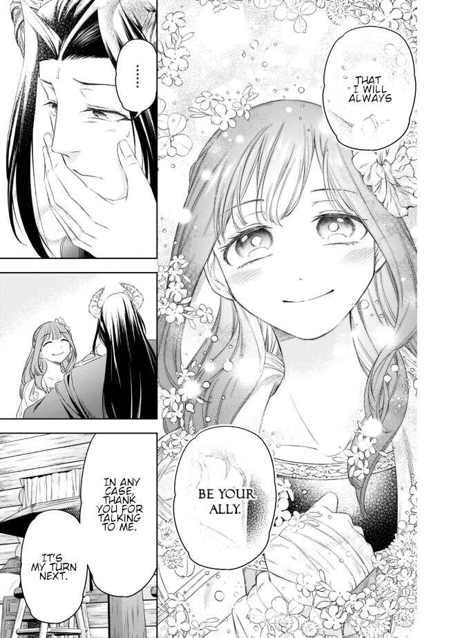 Page 29 Chapter 4 Yakushi to Maou