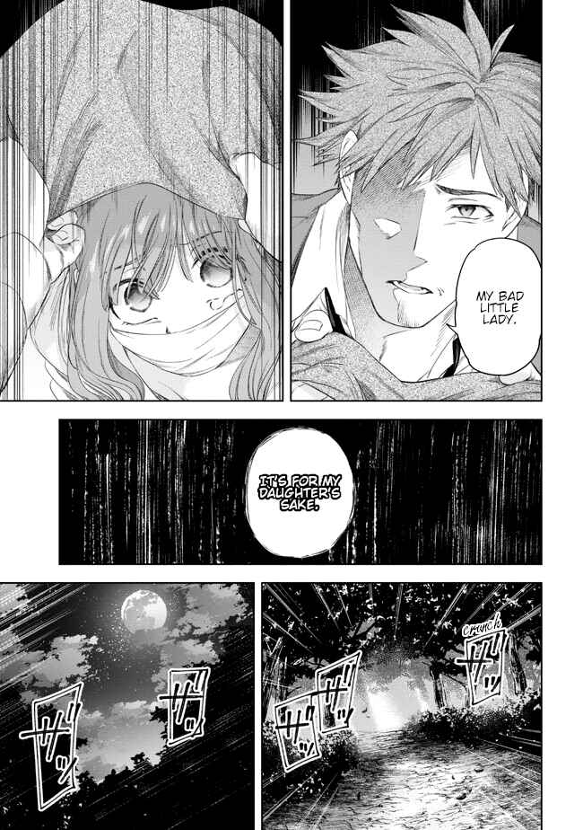 Page 3 Chapter 4 Yakushi to Maou