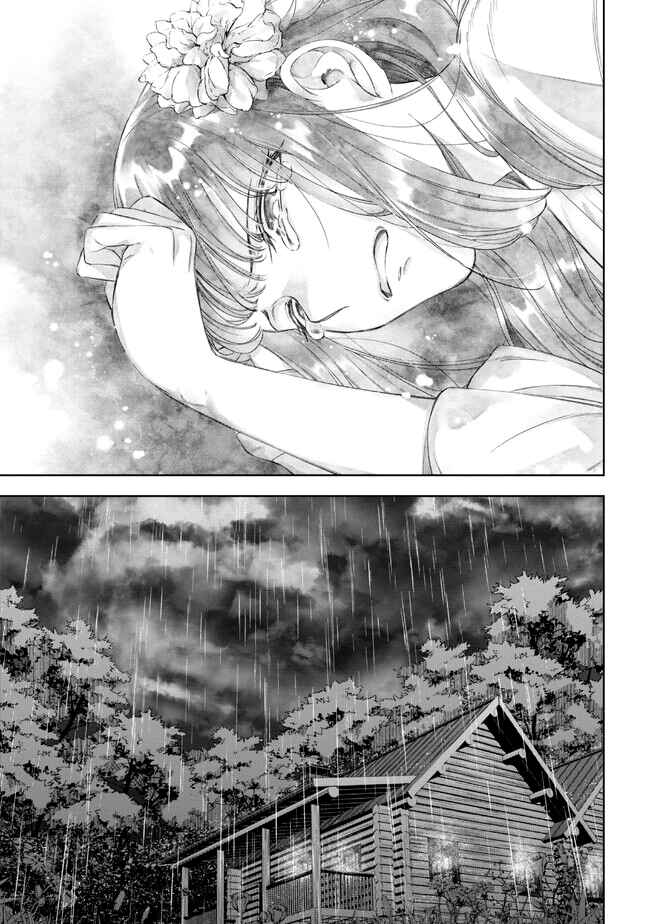 Page 35 Chapter 4 Yakushi to Maou
