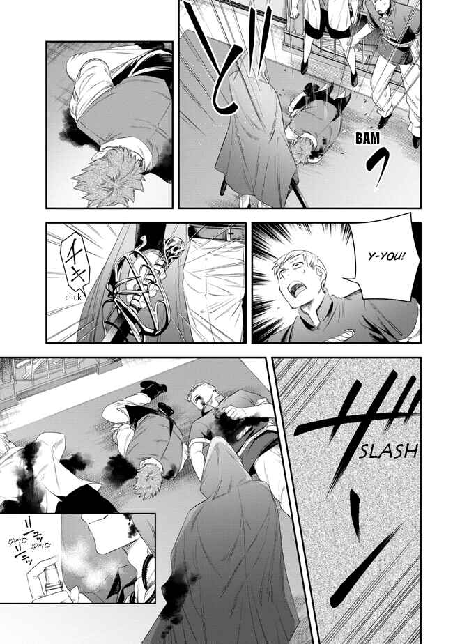 Page 39 Chapter 4 Yakushi to Maou