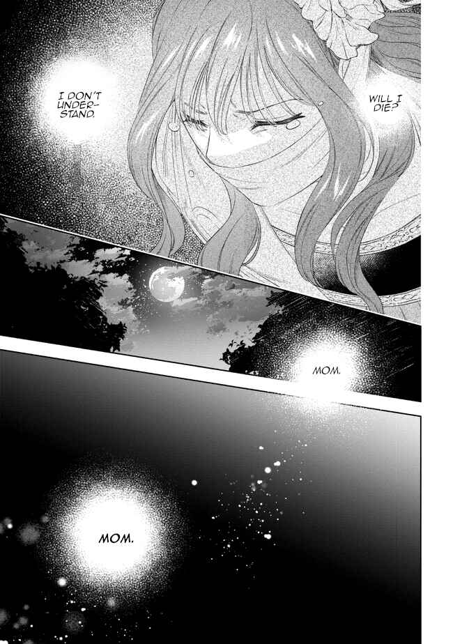 Page 5 Chapter 4 Yakushi to Maou