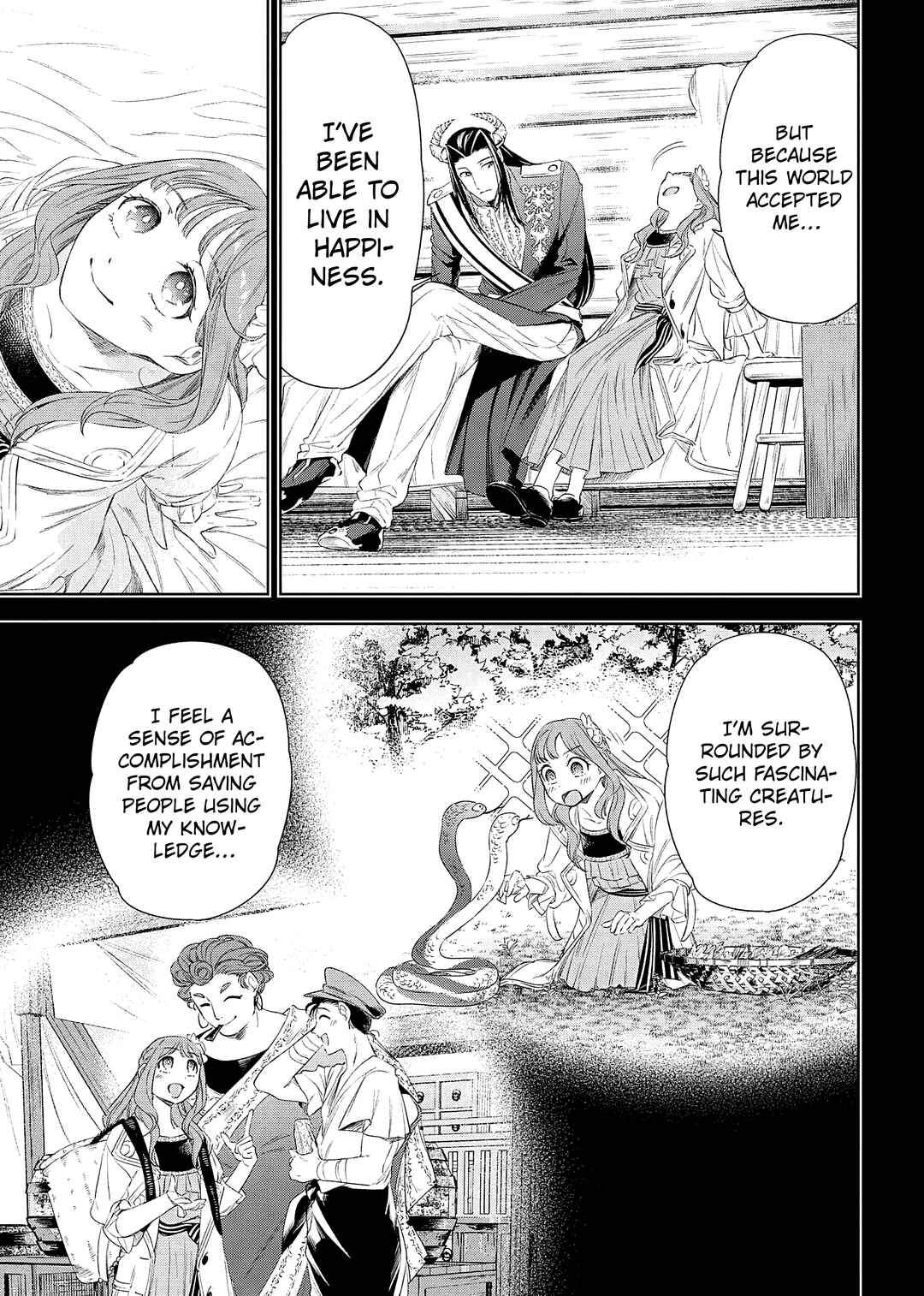 Page 10 Chapter 5 Yakushi to Maou