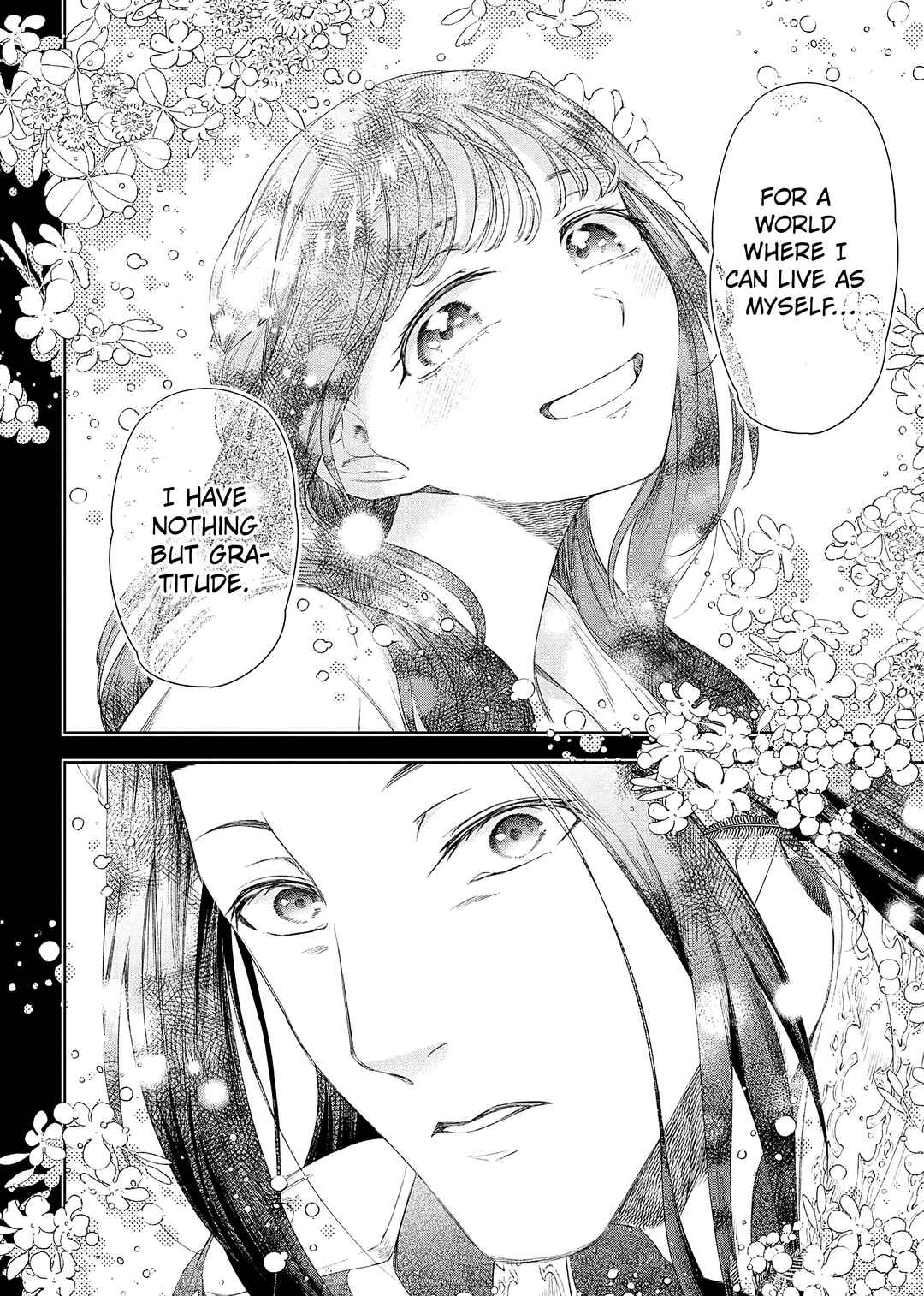 Page 11 Chapter 5 Yakushi to Maou