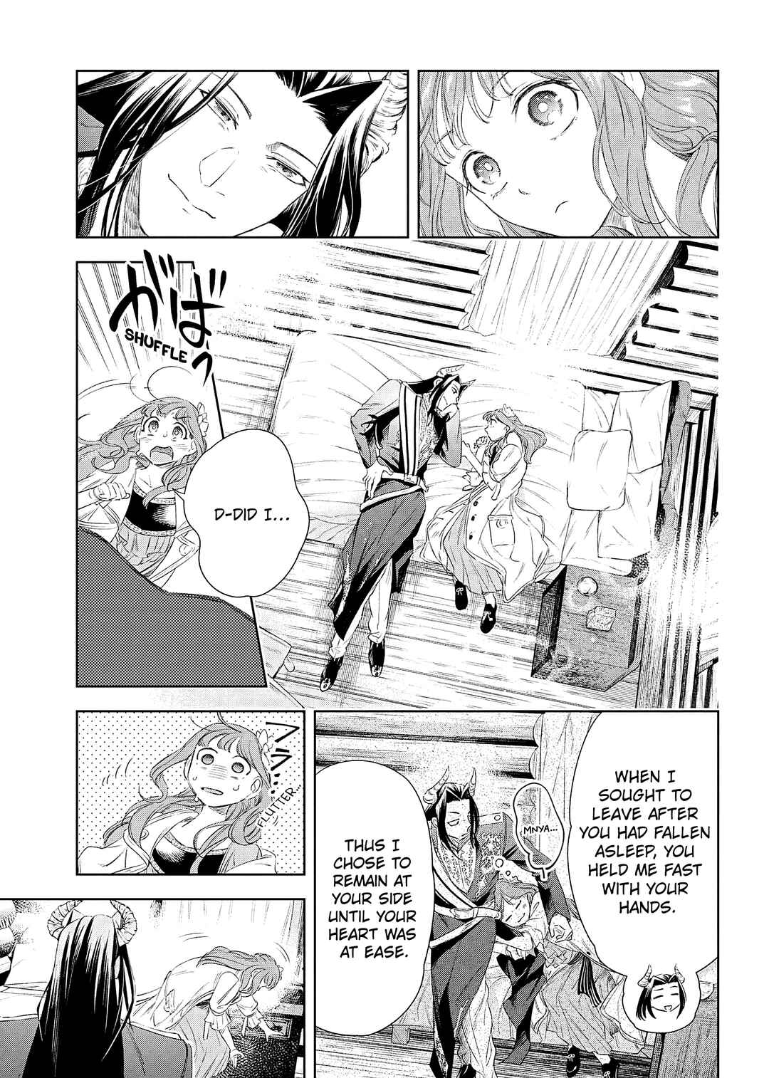 Page 14 Chapter 5 Yakushi to Maou