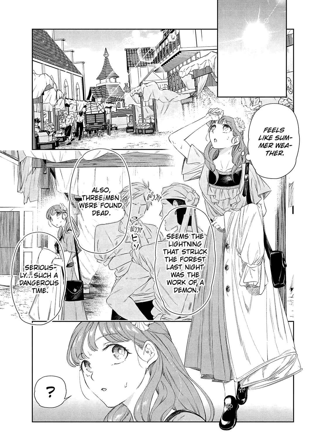 Page 16 Chapter 5 Yakushi to Maou