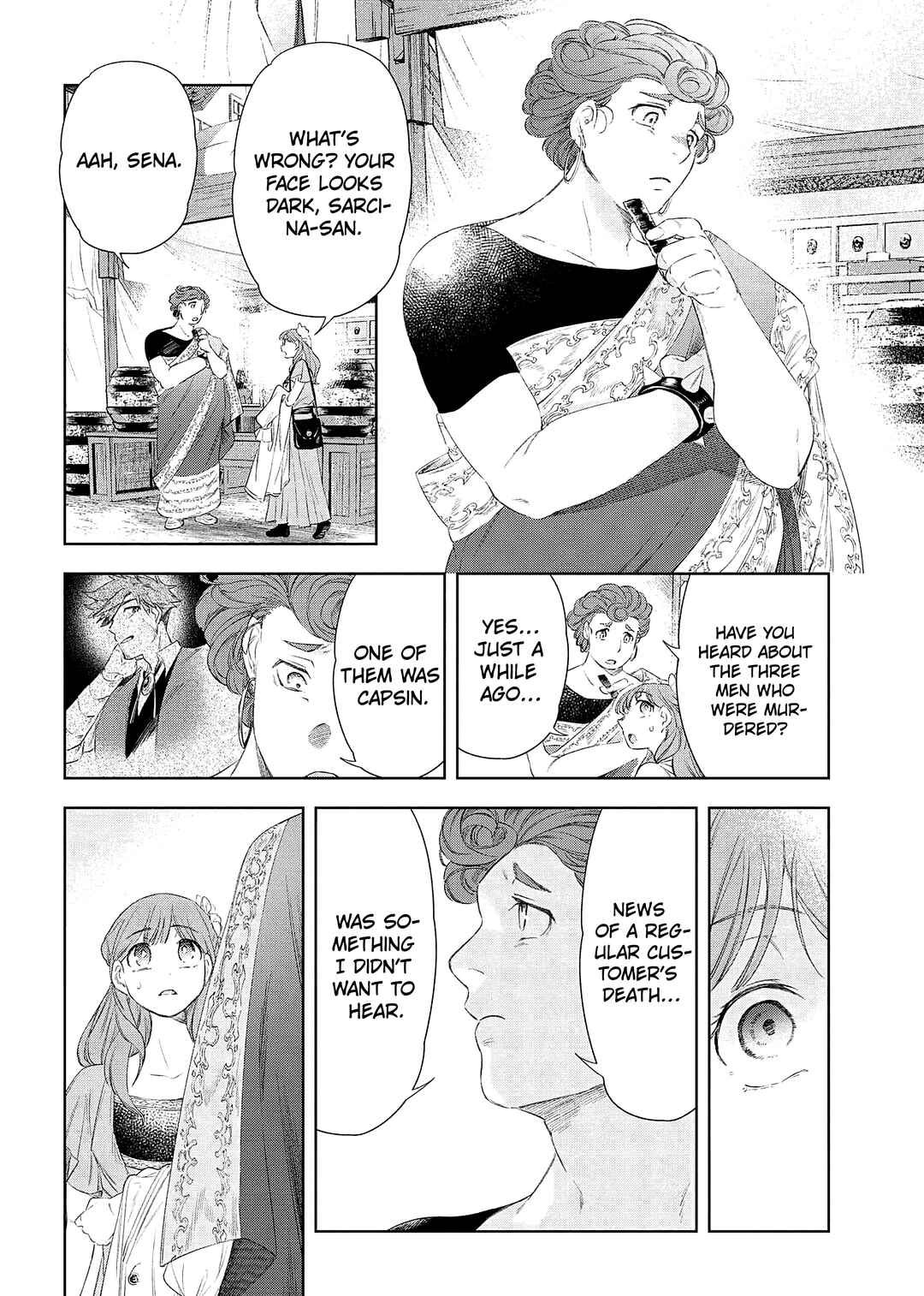 Page 17 Chapter 5 Yakushi to Maou