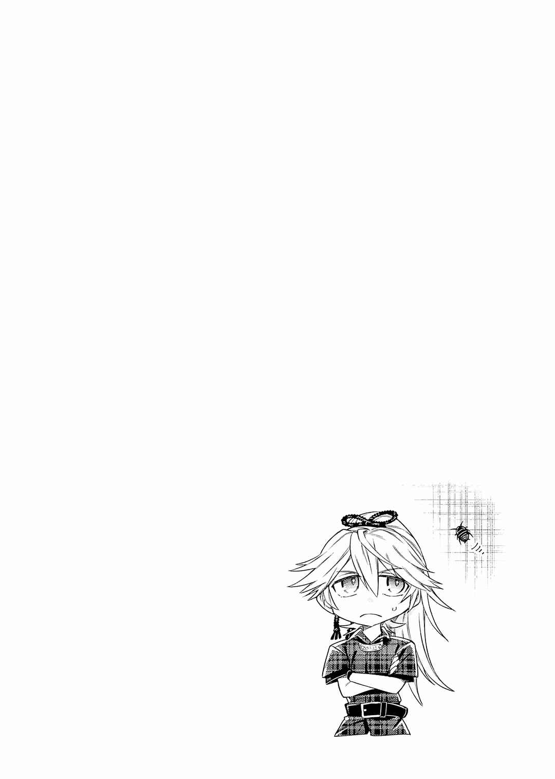 Page 37 Chapter 5 Yakushi to Maou