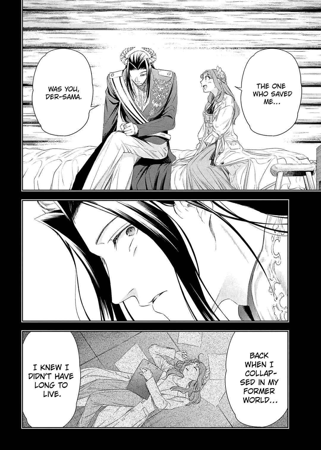 Page 9 Chapter 5 Yakushi to Maou