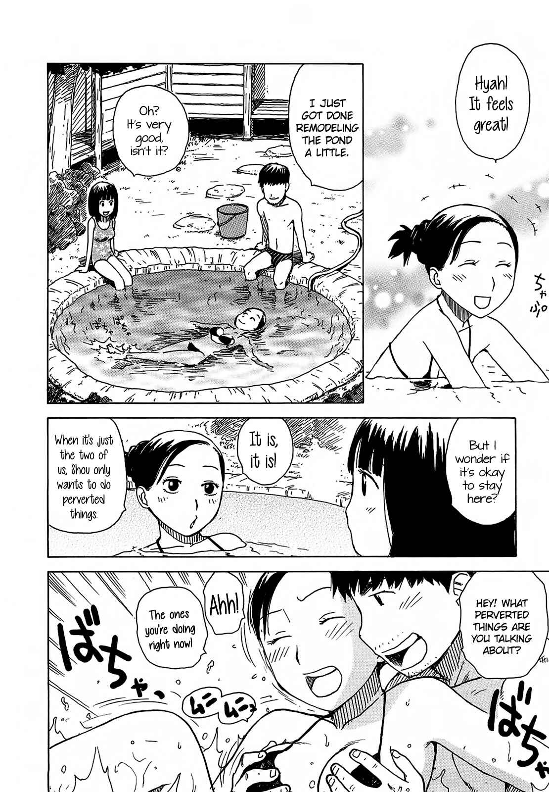 Page 4 Chapter 12 Yona Yona