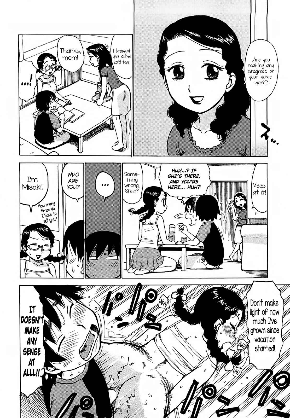 Page 10 Chapter 14 Yona Yona