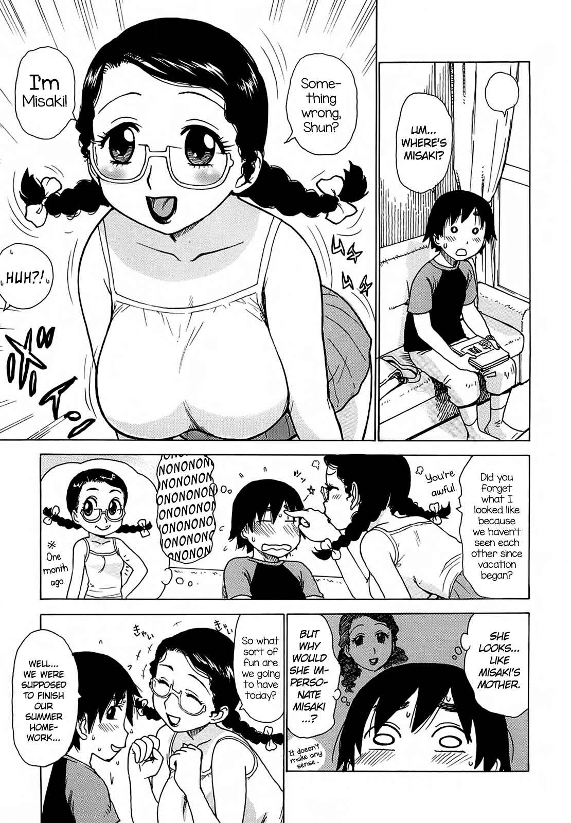 Page 3 Chapter 14 Yona Yona