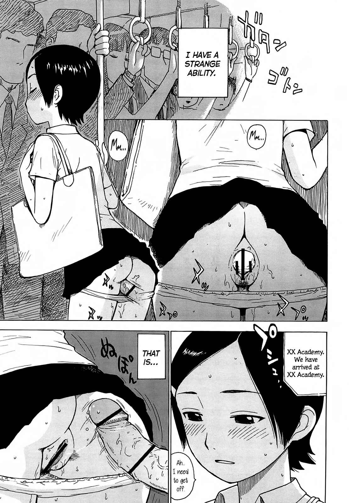 Page 1 Chapter 3 Yona Yona