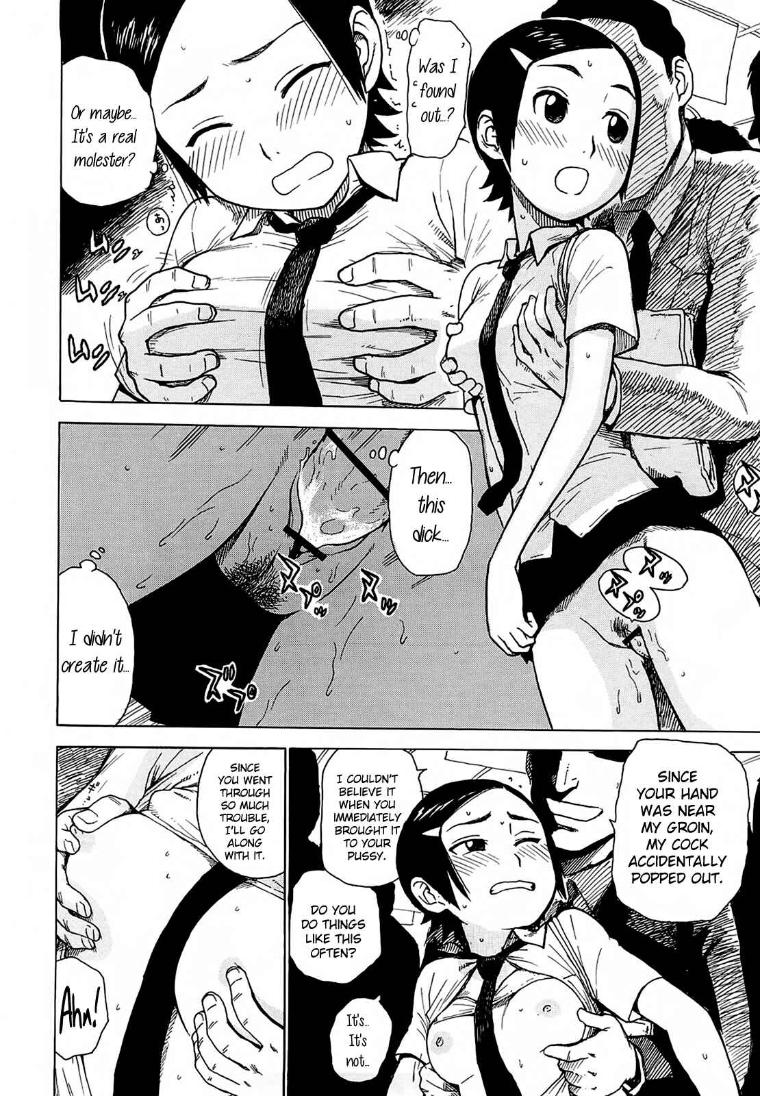 Page 10 Chapter 3 Yona Yona