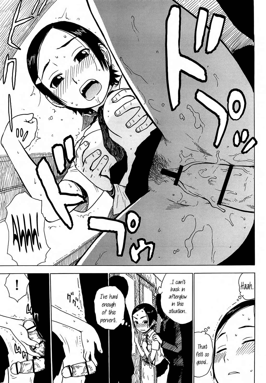 Page 13 Chapter 3 Yona Yona