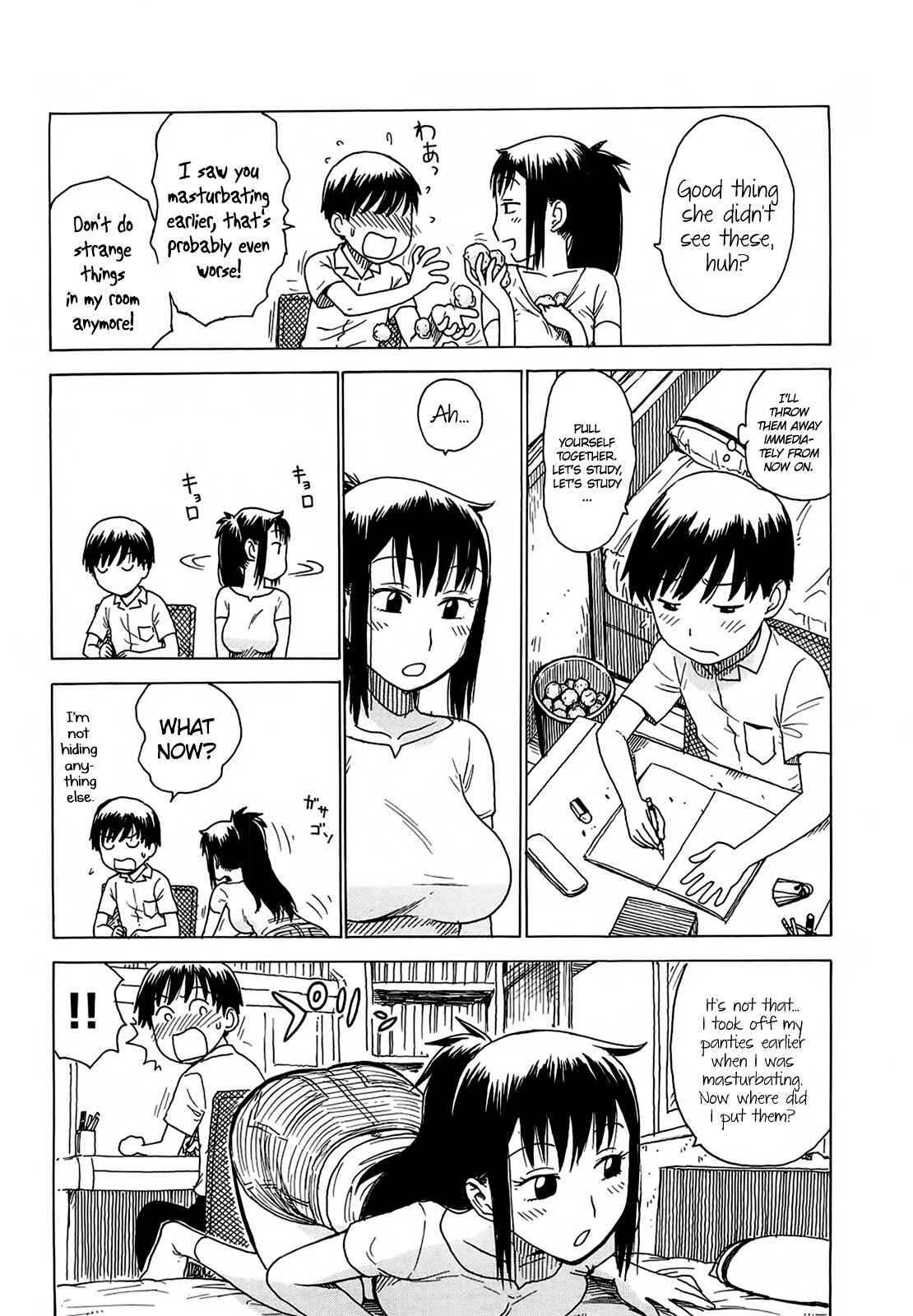 Page 7 Chapter 11 Yona Yona