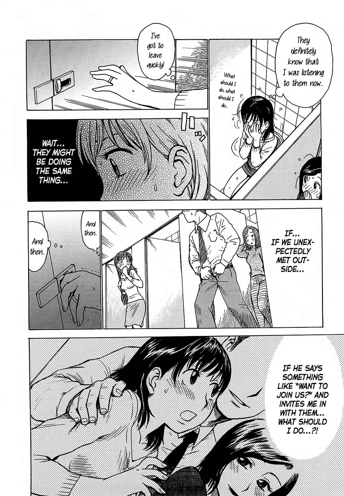Page 6 Chapter 13 Yona Yona