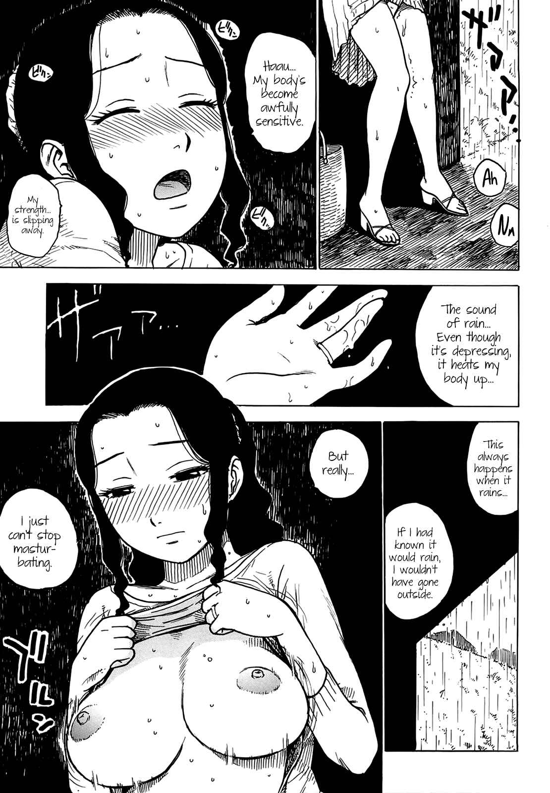 Page 3 Chapter 2 Yona Yona