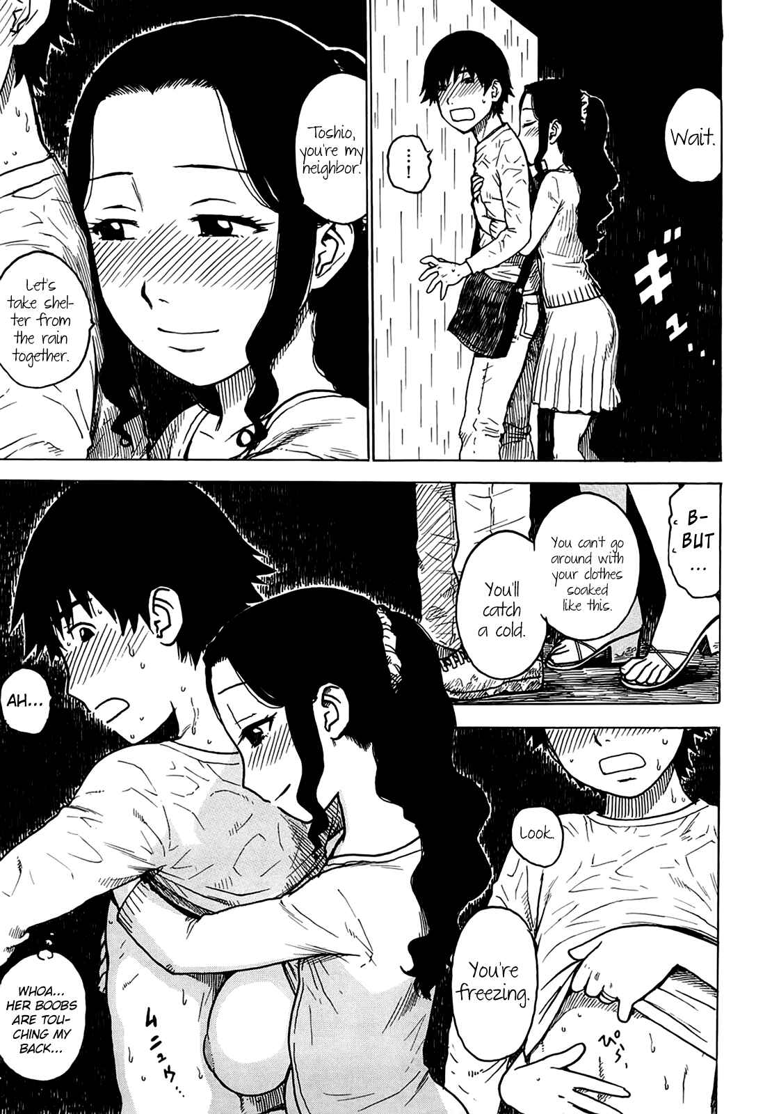 Page 5 Chapter 2 Yona Yona