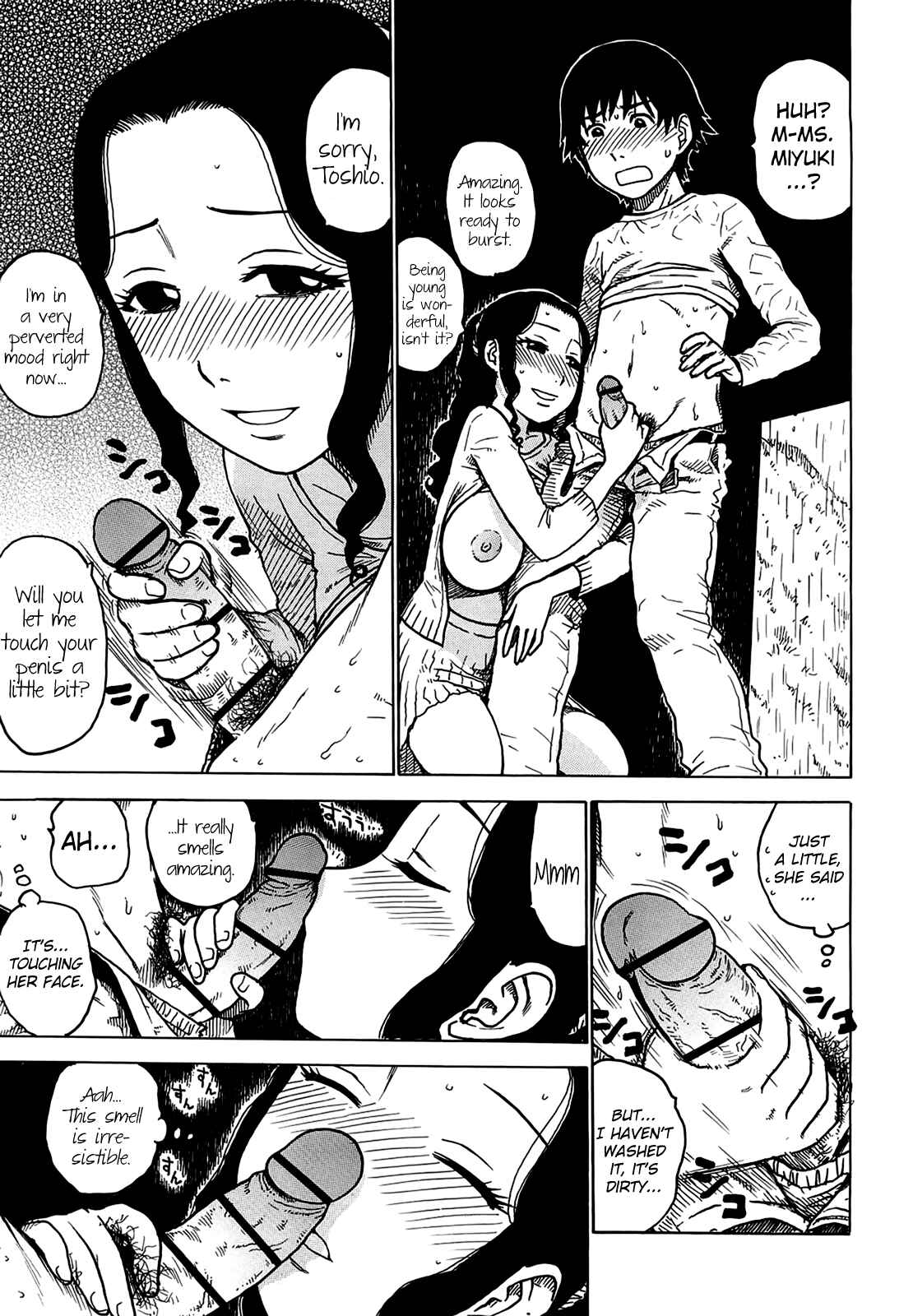 Page 7 Chapter 2 Yona Yona
