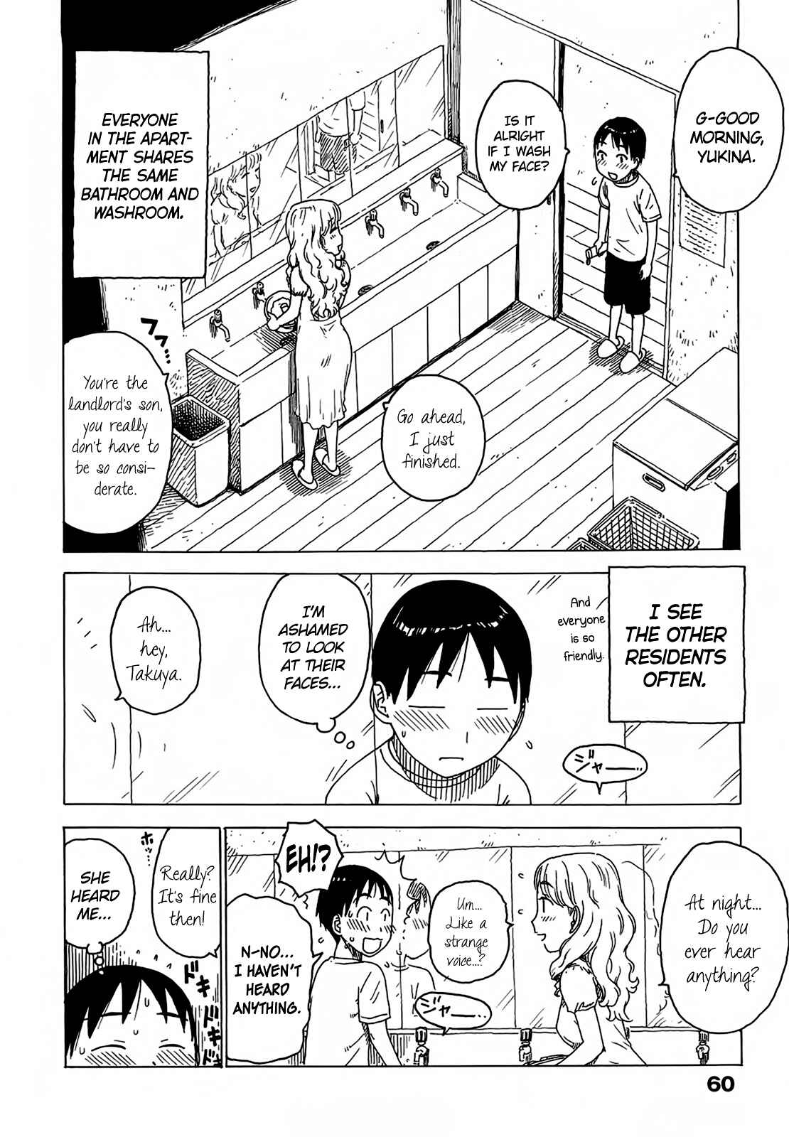 Page 4 Chapter 5 Yona Yona