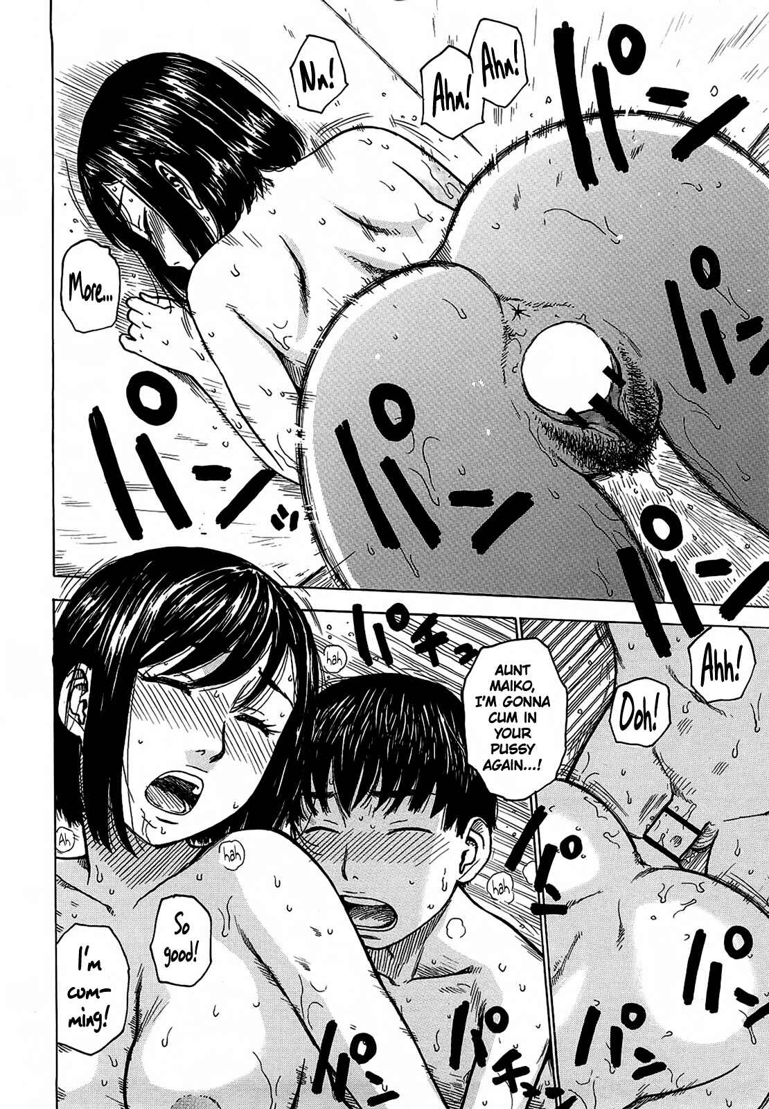 Page 12 Chapter 10 Yona Yona