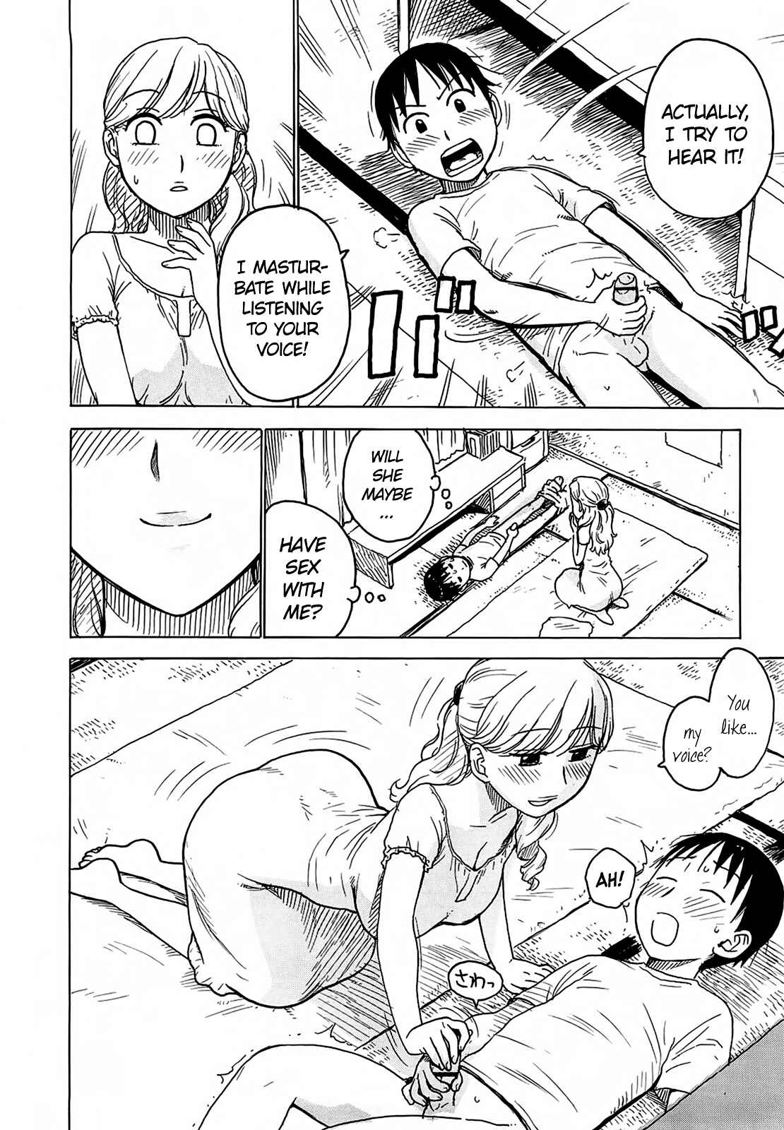 Page 12 Chapter 7 Yona Yona