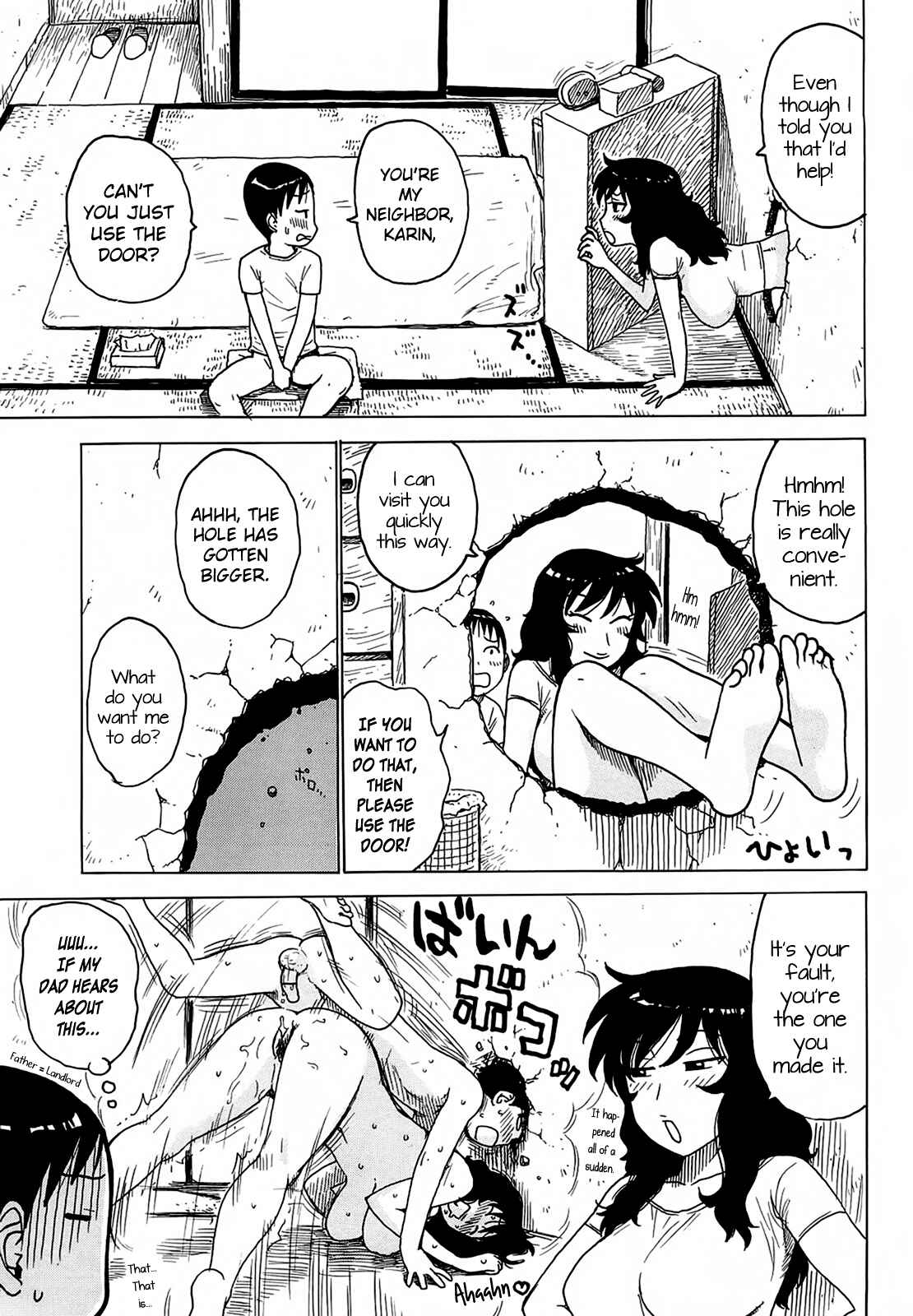 Page 3 Chapter 7 Yona Yona