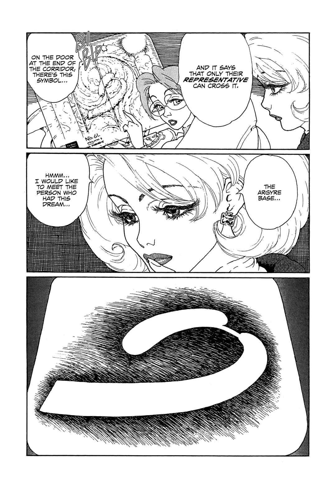 Page 10 Chapter Unknown_6b65 From the Beyond...
