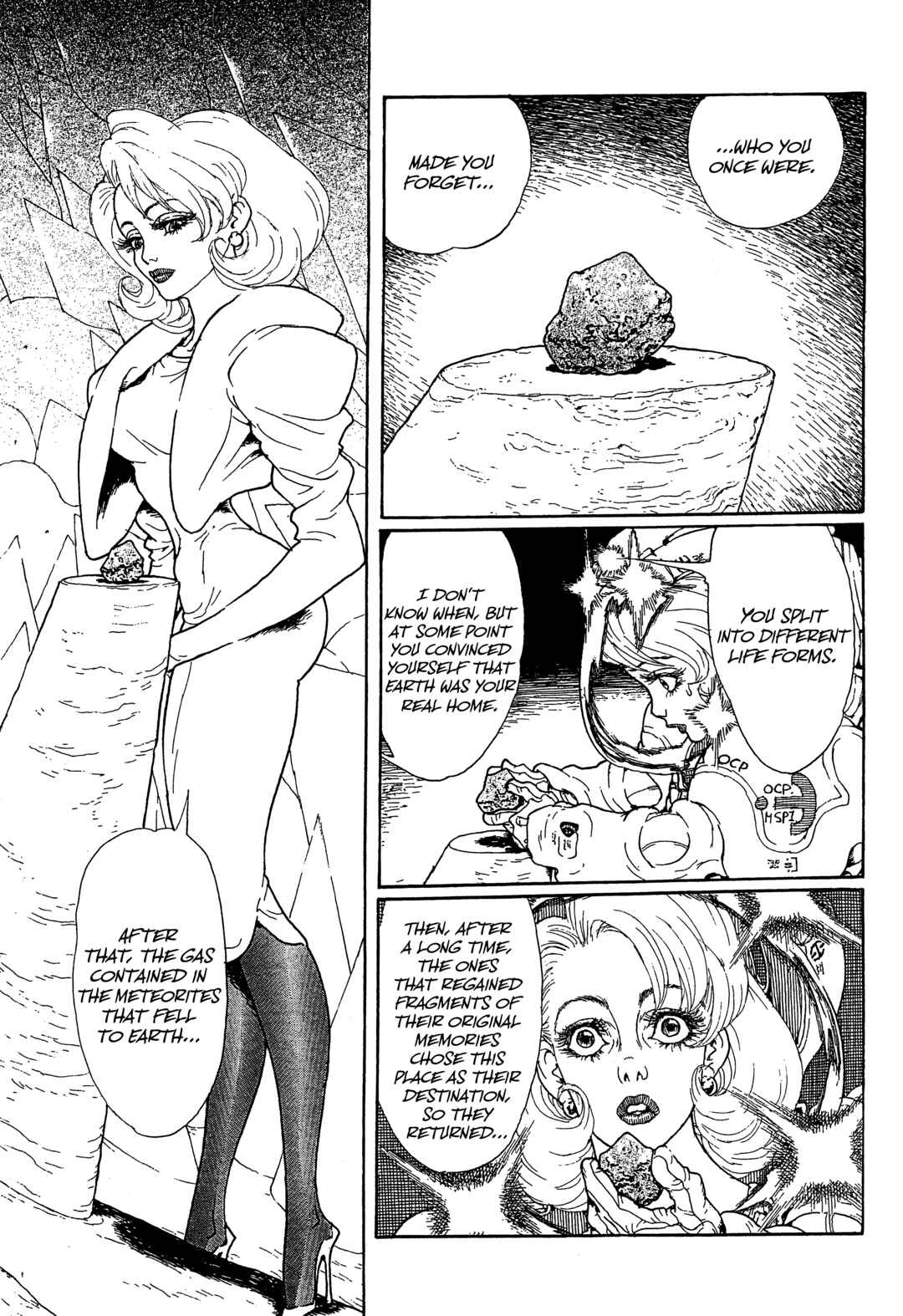 Page 24 Chapter Unknown_6b65 From the Beyond...