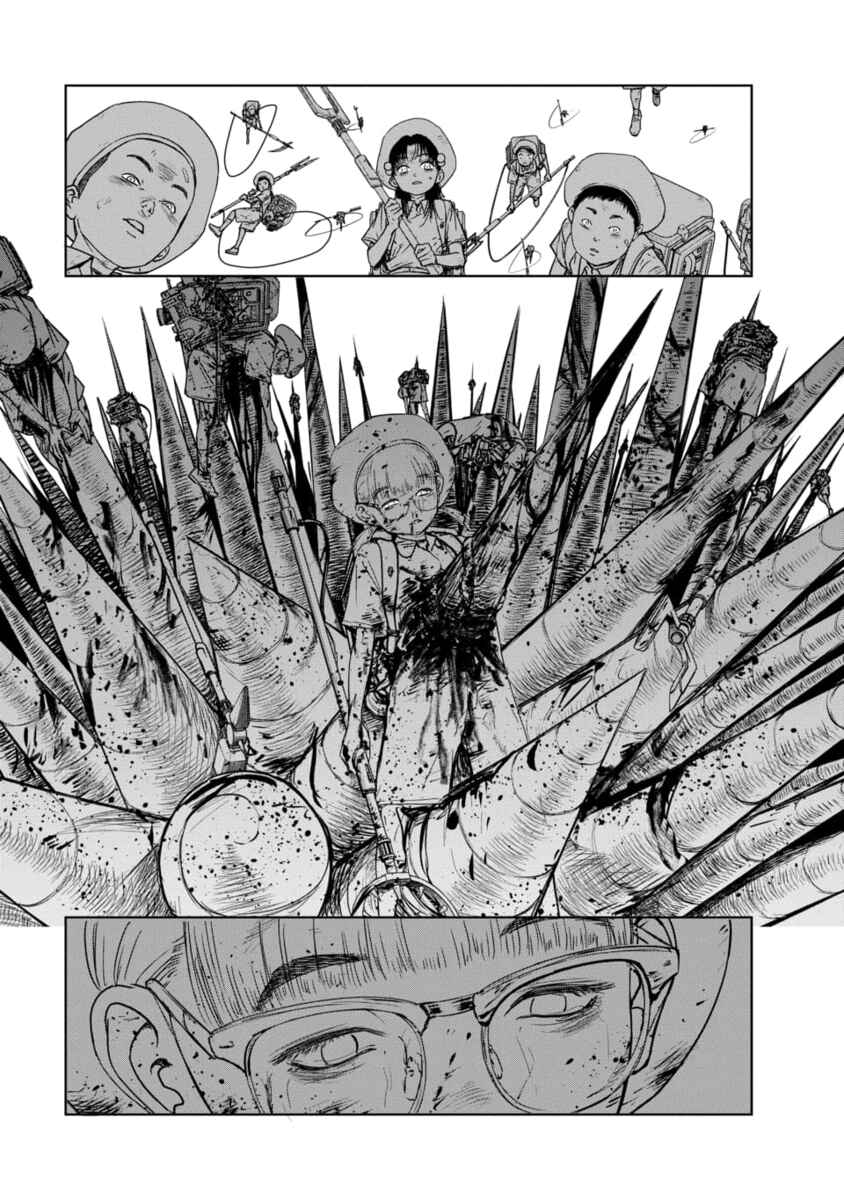 Page 22 Chapter 1 CHILDEATH